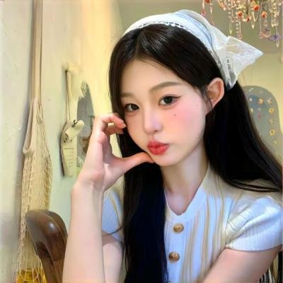 生活伊始
